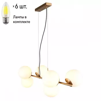 Люстра подвесная с лампочками Omnilux OML-66623-06+Lamps