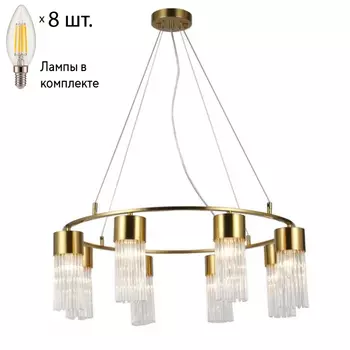 Люстра подвесная с лампочками Omnilux OML-67103-08+Lamps