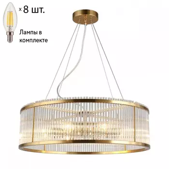 Люстра подвесная с лампочками Omnilux OML-67203-08+Lamps