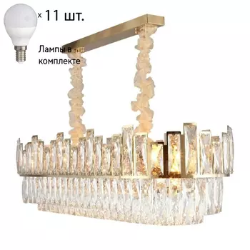 Люстра подвесная с лампочками Omnilux OML-67903-11+Lamps