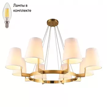 Люстра подвесная с лампочками Omnilux OML-68603-08+Lamps