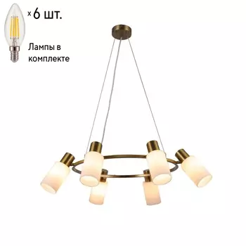 Люстра подвесная с лампочками Omnilux OML-69103-06+Lamps