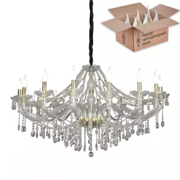 Люстра подвесная с лампочками Omnilux OML-70003-16+Lamps