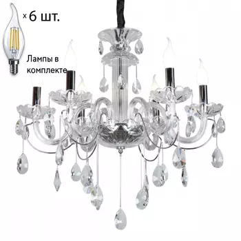 Люстра подвесная с лампочками Omnilux OML-70203-06+Lamps