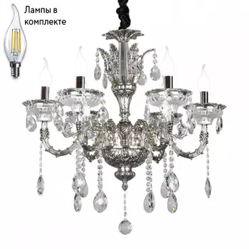 Люстра подвесная с лампочками Omnilux OML-70503-06+Lamps