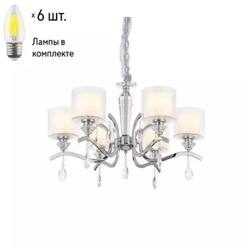Люстра подвесная с лампочками Omnilux OML-70903-06+Lamps