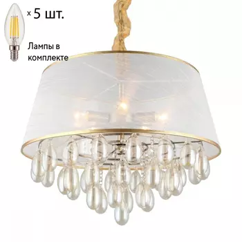 Люстра подвесная с лампочками Omnilux OML-71803-05+Lamps