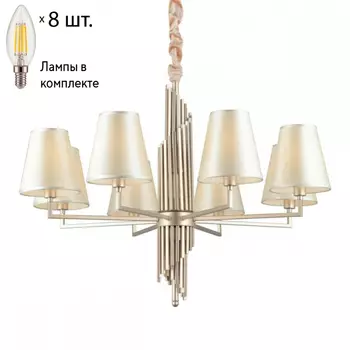 Люстра подвесная с лампочками Omnilux OML-72203-08+Lamps