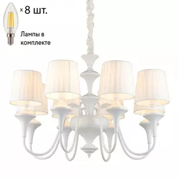 Люстра подвесная с лампочками Omnilux OML-72503-08+Lamps
