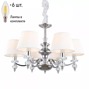 Люстра подвесная с лампочками Omnilux OML-72703-06+Lamps