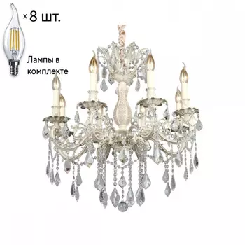 Люстра подвесная с лампочками Omnilux OML-74403-08+Lamps