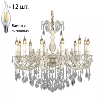 Люстра подвесная с лампочками Omnilux OML-74403-12+Lamps