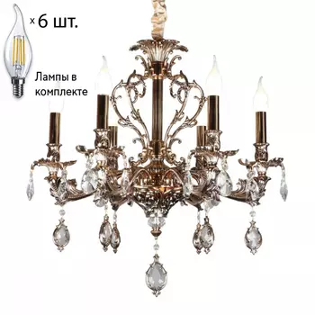 Люстра подвесная с лампочками Omnilux OML-74703-06+Lamps