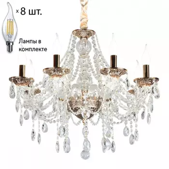 Люстра подвесная с лампочками Omnilux OML-74803-08+Lamps