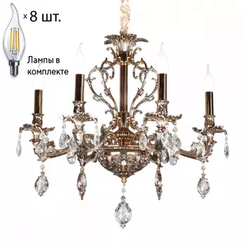 Люстра подвесная с лампочками Omnilux OML-74903-08+Lamps