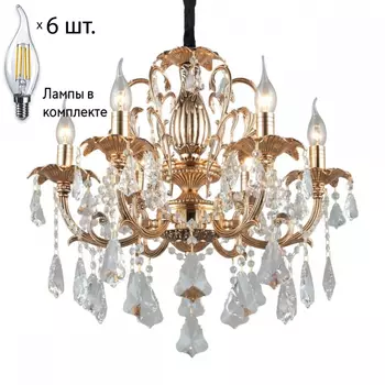 Люстра подвесная с лампочками Omnilux OML-77723-06+Lamps