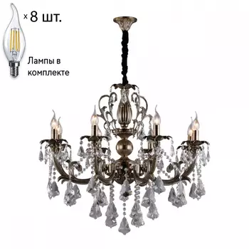 Люстра подвесная с лампочками Omnilux OML-77733-08+Lamps