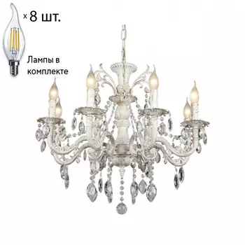 Люстра подвесная с лампочками Omnilux OML-79003-08+Lamps