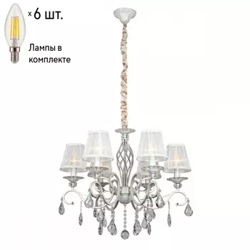 Люстра подвесная с лампочками Omnilux OML-79103-06+Lamps