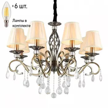 Люстра подвесная с лампочками Omnilux OML-79113-08+Lamps