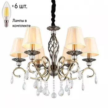 Люстра подвесная с лампочками Omnilux OML-79113-06+Lamps