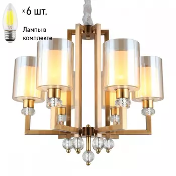 Люстра подвесная с лампочками Omnilux OML-80003-06+Lamps