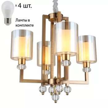Люстра подвесная с лампочками Omnilux OML-80003-04+Lamps