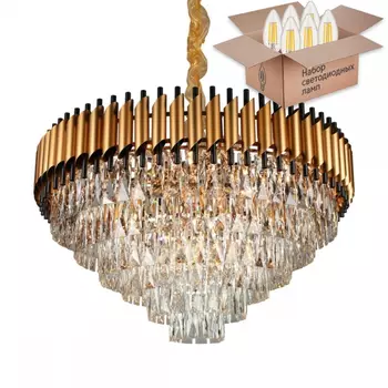 Люстра подвесная с лампочками Omnilux OML-81903-24+Lamps