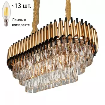 Люстра подвесная с лампочками Omnilux OML-81903-13+Lamps