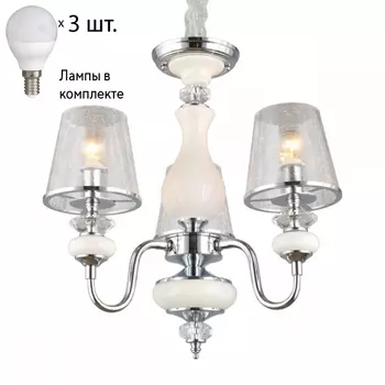 Люстра подвесная с лампочками Omnilux OML-84603-03+Lamps