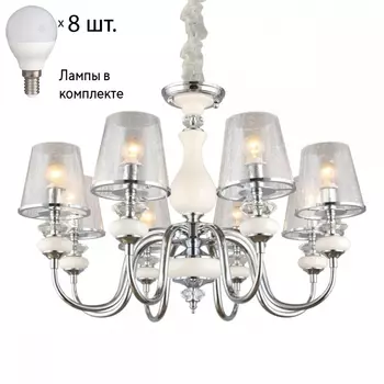 Люстра подвесная с лампочками Omnilux OML-84603-08+Lamps