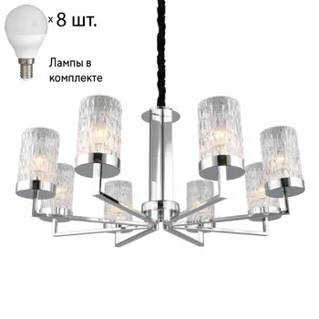 Люстра подвесная с лампочками Omnilux OML-84703-08+Lamps