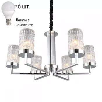 Люстра подвесная с лампочками Omnilux OML-84703-06+Lamps