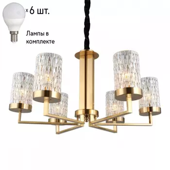 Люстра подвесная с лампочками Omnilux OML-84713-06+Lamps