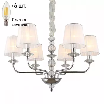 Люстра подвесная с лампочками Omnilux OML-84903-06+Lamps