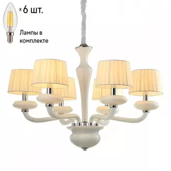Люстра подвесная с лампочками Omnilux OML-86003-06+Lamps