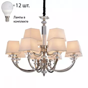 Люстра подвесная с лампочками Omnilux OML-86703-12+Lamps