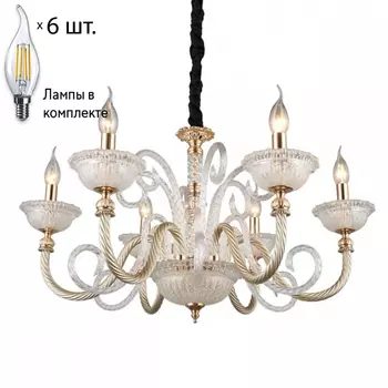 Люстра подвесная с лампочками Omnilux OML-88303-06+Lamps