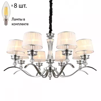 Люстра подвесная с лампочками Omnilux OML-88403-08+Lamps