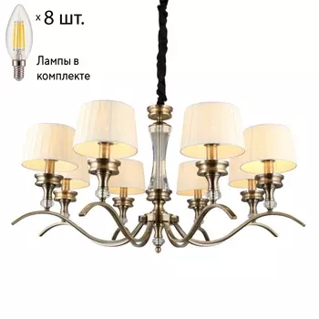 Люстра подвесная с лампочками Omnilux OML-88413-08+Lamps