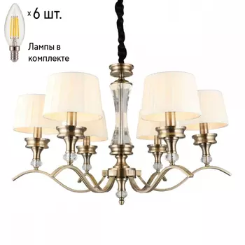 Люстра подвесная с лампочками Omnilux OML-88413-06+Lamps