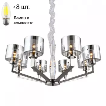 Люстра подвесная с лампочками Omnilux OML-88903-08+Lamps
