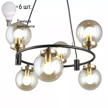 Люстра подвесная с лампочками Omnilux OML-94003-06+Lamps