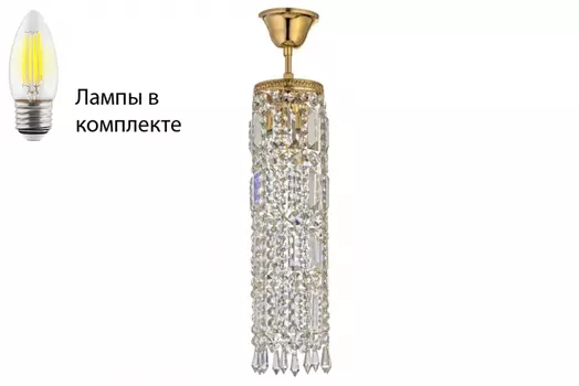 Люстра подвесная с лампочкой Arti Lampadari Stella E 1.3.10.101 G+Lamps