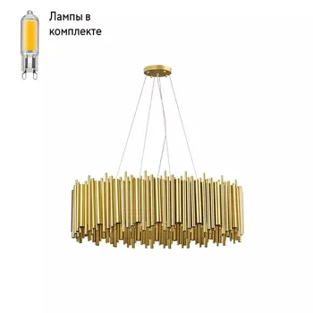 Люстра подвесная с Led лампочками в комплекте Lightstar 816202+Lamps