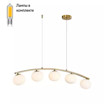 Люстра подвесная с Led лампочками в комплекте Favourite 4055-5P+Lamps