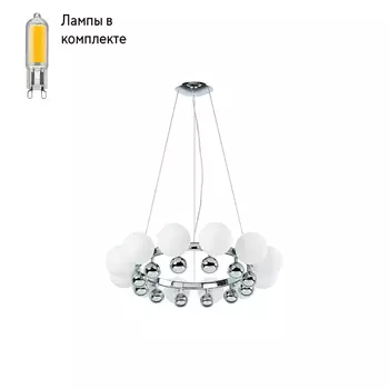 Люстра подвесная с Led лампочками в комплекте Lightstar 801124+Lamps