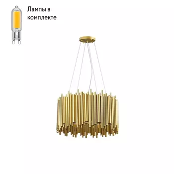 Люстра подвесная с Led лампочками в комплекте Lightstar 816102+Lamps