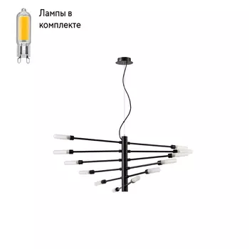 Люстра подвесная с Led лампочками в комплекте Lightstar 733127+Lamps
