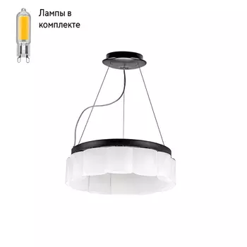 Люстра подвесная с Led лампочками в комплекте Lightstar 812126+Lamps